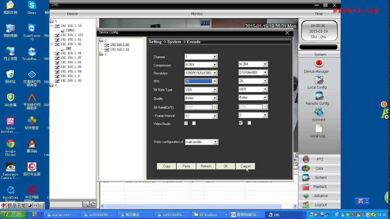 cms 1500 software for mac